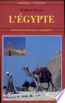 L'Egypte