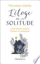 L'éloge de la solitude