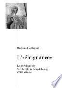 L'éloignance