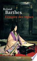 L'Empire des signes