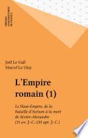 L'Empire romain (1)
