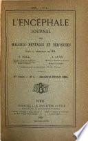 L'Encéphale