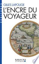 L'Encre du voyageur
