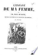 L' enfant de ma femme