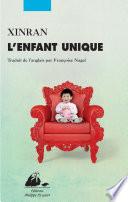 L'Enfant unique