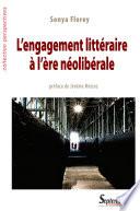 L'engagement littéraire à l'ère néolibérale