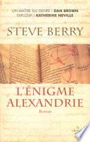 L'énigme Alexandrie