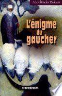 L'énigme du gaucher