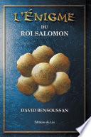 L'énigme du roi Salomon