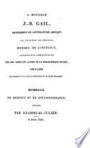 L'Enlèvement d'Hélène