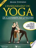 L'enseignement du yoga - Tome 3 - les ajustements par le toucher