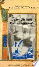 L'enseignement profession intellectuelle