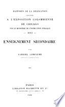 L'enseignement secondaire aux États-Unis