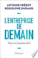 L'entreprise de demain