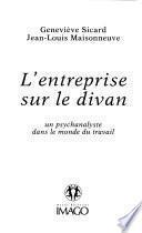 L'entreprise sur le divan