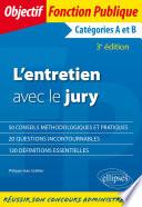 L'entretien avec le jury - 3e édition