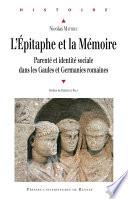 L'épitaphe et la mémoire