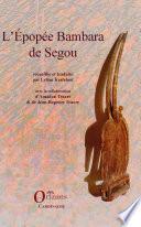 L'Epopée Bambara de Ségou