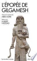 L'épopée de Gilgamesh
