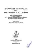 L'épopée et ses modèles, de la renaissance aux lumières