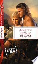 L'épouse de glace