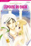 L'épouse du cheikh