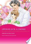 L'ÉPOUSE QU'IL A CHOISIE