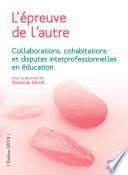 L'épreuve de l'autre