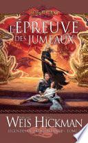 L'Épreuve des jumeaux