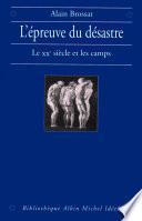 L'Épreuve du désastre