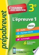 L'épreuve écrite 1 Nouveau brevet