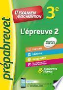 L'épreuve écrite 2 Nouveau brevet