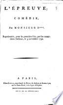 L'épreuve