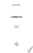 L'épreuve