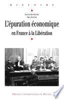 L'épuration économique en France à la Libération