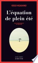 L'Équation de plein été