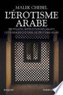 L'Érotisme arabe