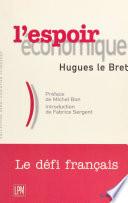 L'espoir économique : la révolution tranquille du capitalisme français