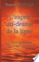 L'esprit au-dessus de la ligne