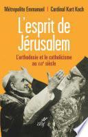 L'Esprit de Jérusalem