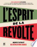L'Esprit de la révolte