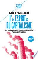L'Esprit du capitalisme
