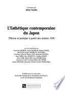L'esthétique contemporaine du Japon