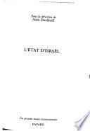 L'Etat d'Israël