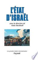 L'Etat d'Israël