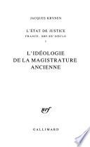 L'état de justice