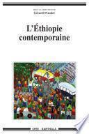 L'Ethiopie contemporaine