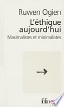L'éthique aujourd'hui