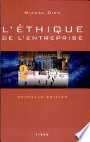 L'éthique de l'entreprise