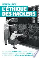 L'éthique des hackers